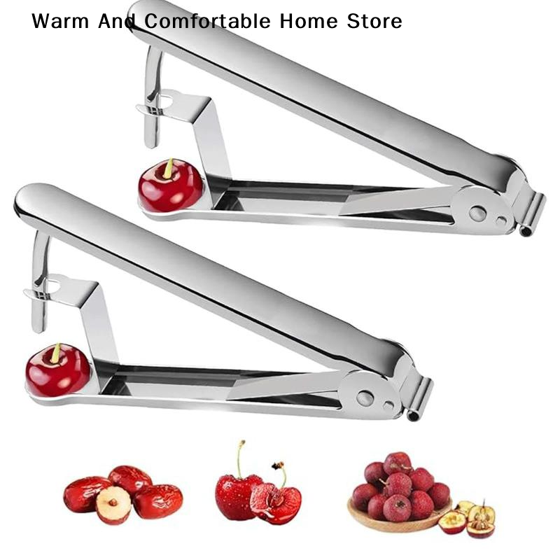 Kitchen Gadgets Small - 체리, 산사나무 열매, 붉은 대추, 올리브용