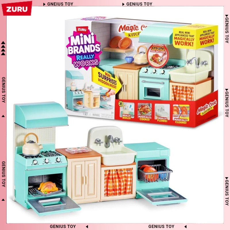 Kitchen Gadgets Small - 주루 미니 브랜드 매직 쿡 키친