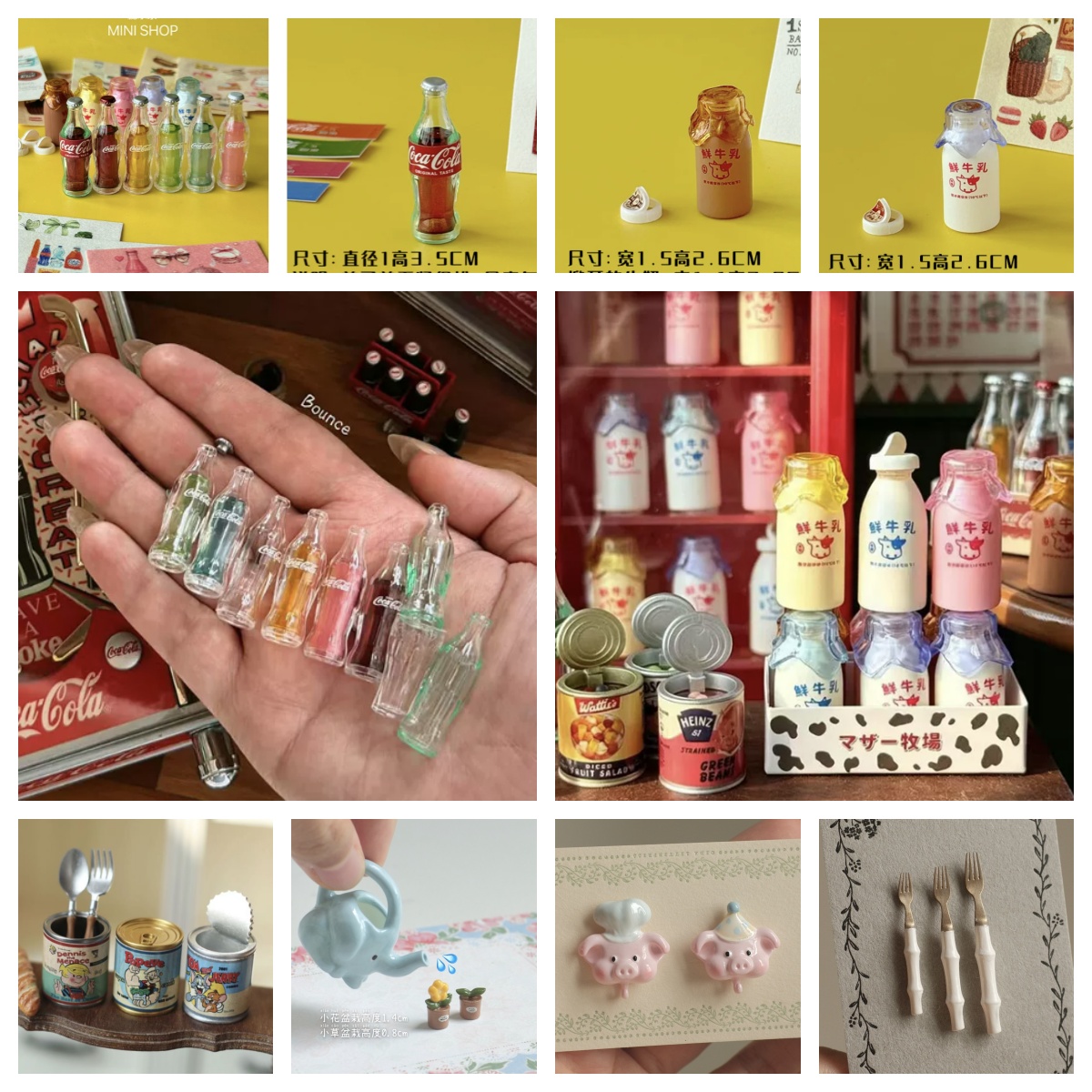Kitchen Gadgets Small - 미니 콜라 우유병 세트 6가지 색상