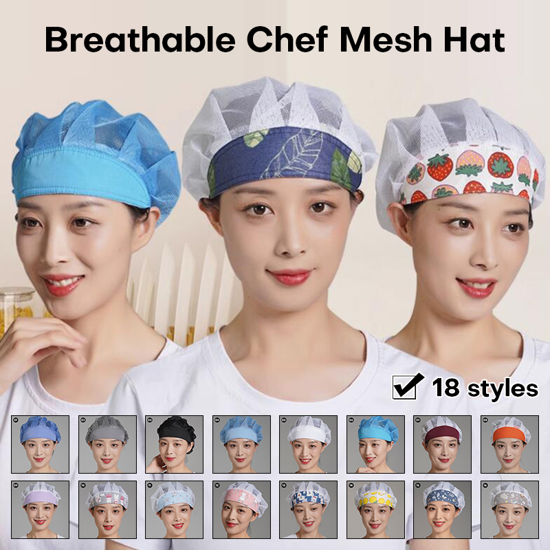 Kitchen Gadgets For Women - 남녀공용 요리사 모자, 방진 요리 모자,