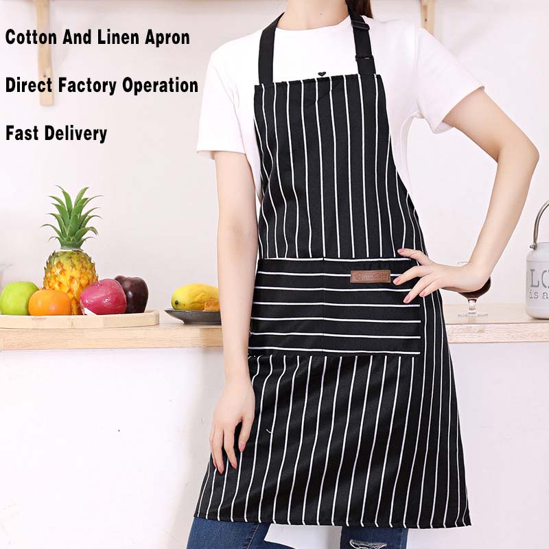 검정색 흰색 줄무늬 주방 앞치마 남성 여성을위한 2 개 - Kitchen Gadgets For Women 리뷰 및 가격