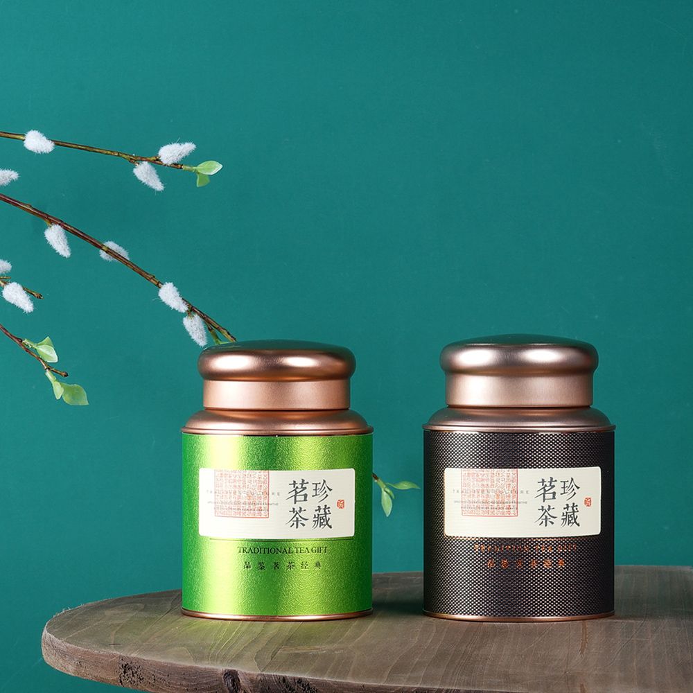 원형 밀폐형 주방용품 차 커피 홈파티 사탕 차캔 선물  - Kitchen Gadgets Gifts 리뷰 및 가격