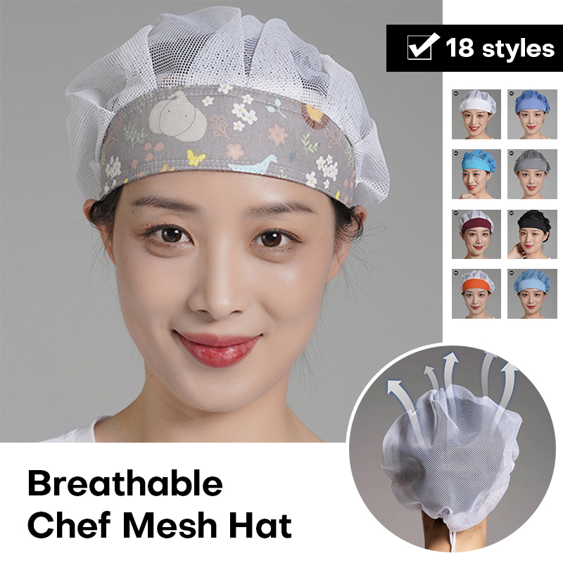 남녀공용 요리사 모자, 방진 요리 모자, 신축성 있는  - Kitchen Gadgets For Women 리뷰 및 가격