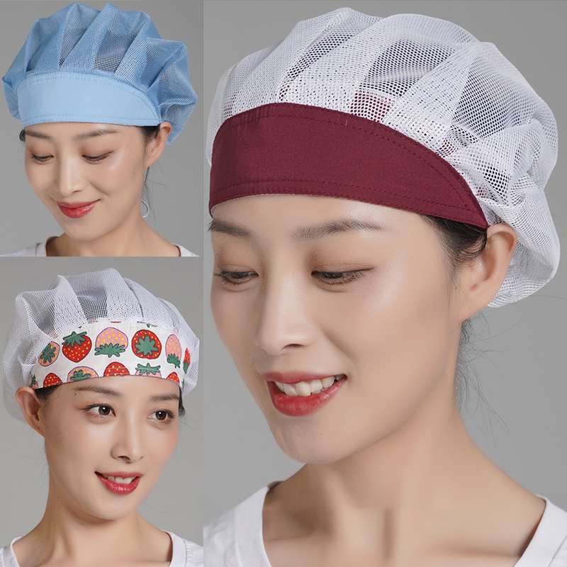 남녀공용 요리사 모자, 방진 요리 모자, 신축성 있는  - Kitchen Gadgets For Women 리뷰 및 가격