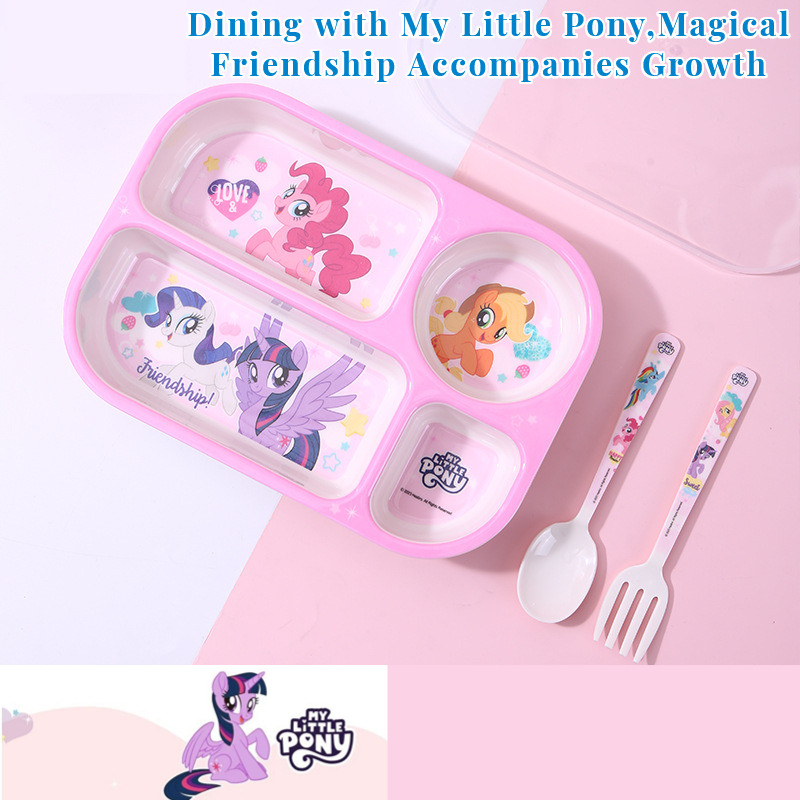 마이 리틀 포니 식기 세트 유아용 식사용 분리형 접시  - Kitchen Gadgets Set 리뷰 및 가격