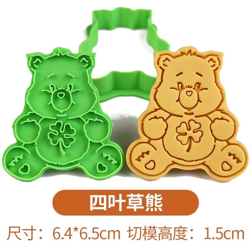 새로운 애니메이션 케어베어 쿠키 커터 몰드 캔디 몰드  - Kitchen Gadgets On Sale 리뷰 및 가격